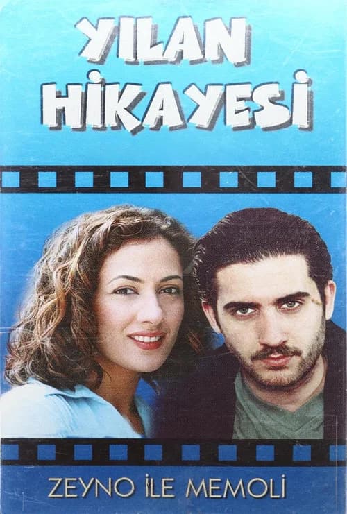 Yılan Hikayesi posteri