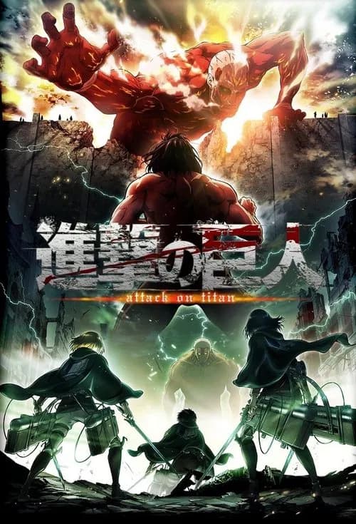 Attack on Titan posteri