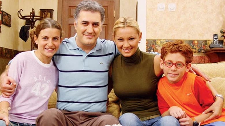 Çocuklar Duymasın sahnesi 3