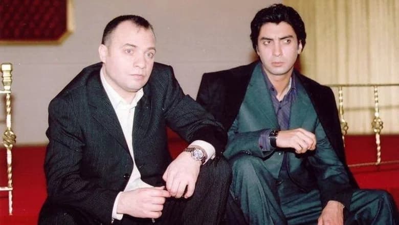 Kurtlar Vadisi sahnesi 2