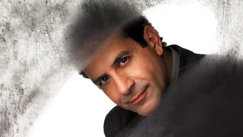 Monk sahnesi 2