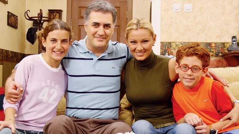 Çocuklar Duymasın sahnesi 2