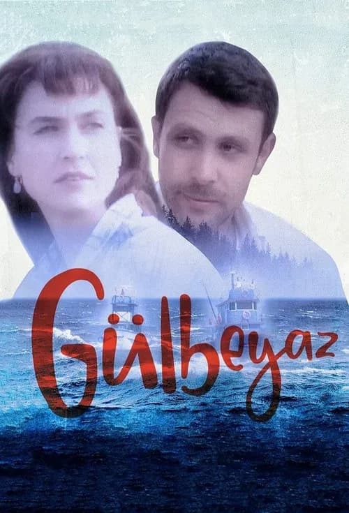 Gülbeyaz posteri